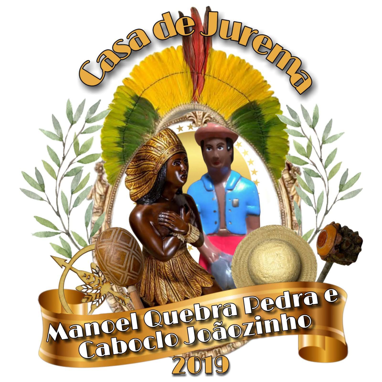 Casa de jurema do Mestre Manoel Quebra Pedra e Caboclo Joãozinho