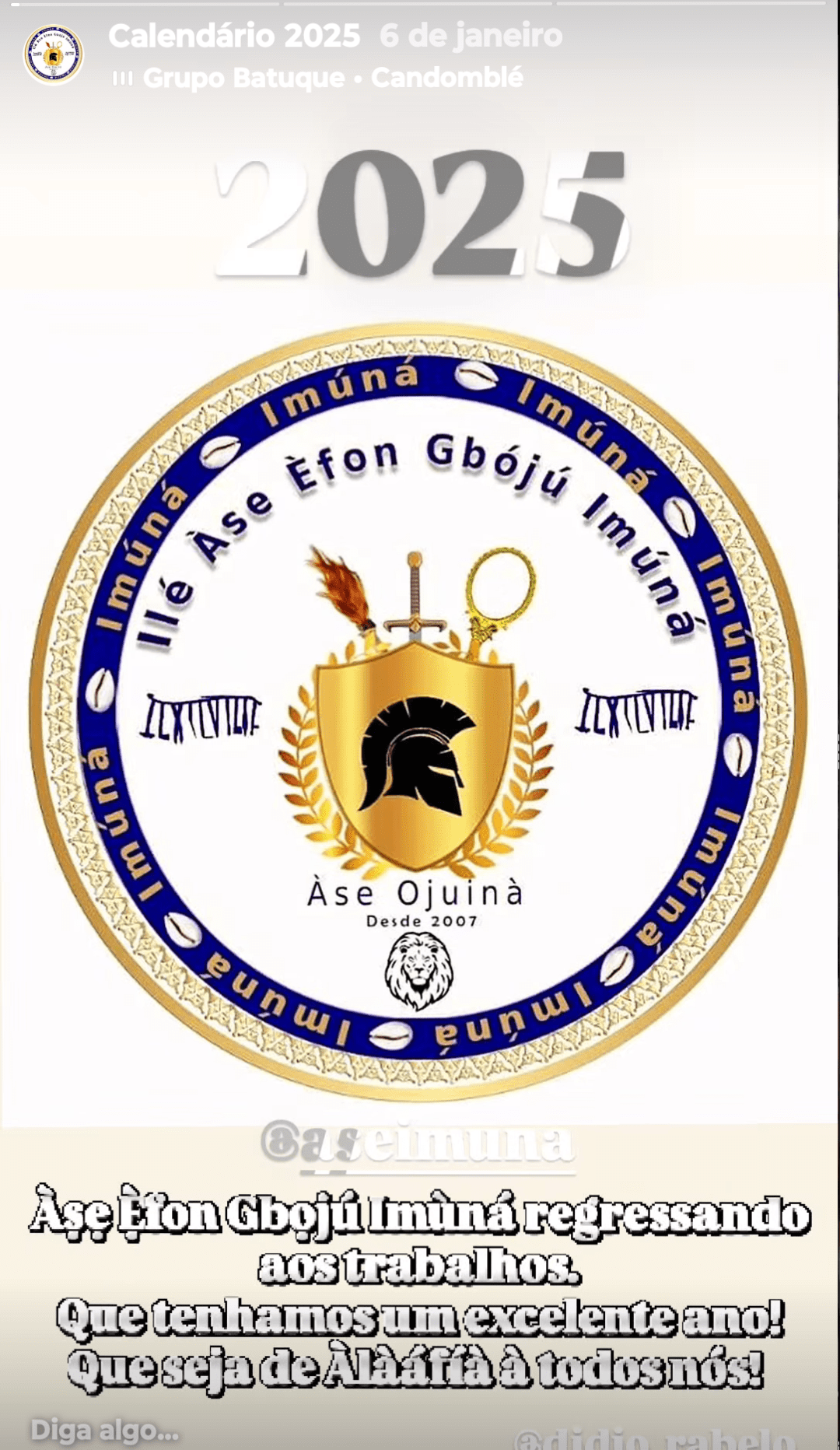 Ile Ase Ẹ̀fon Gbọjú Imùná Àṣẹ Imùná