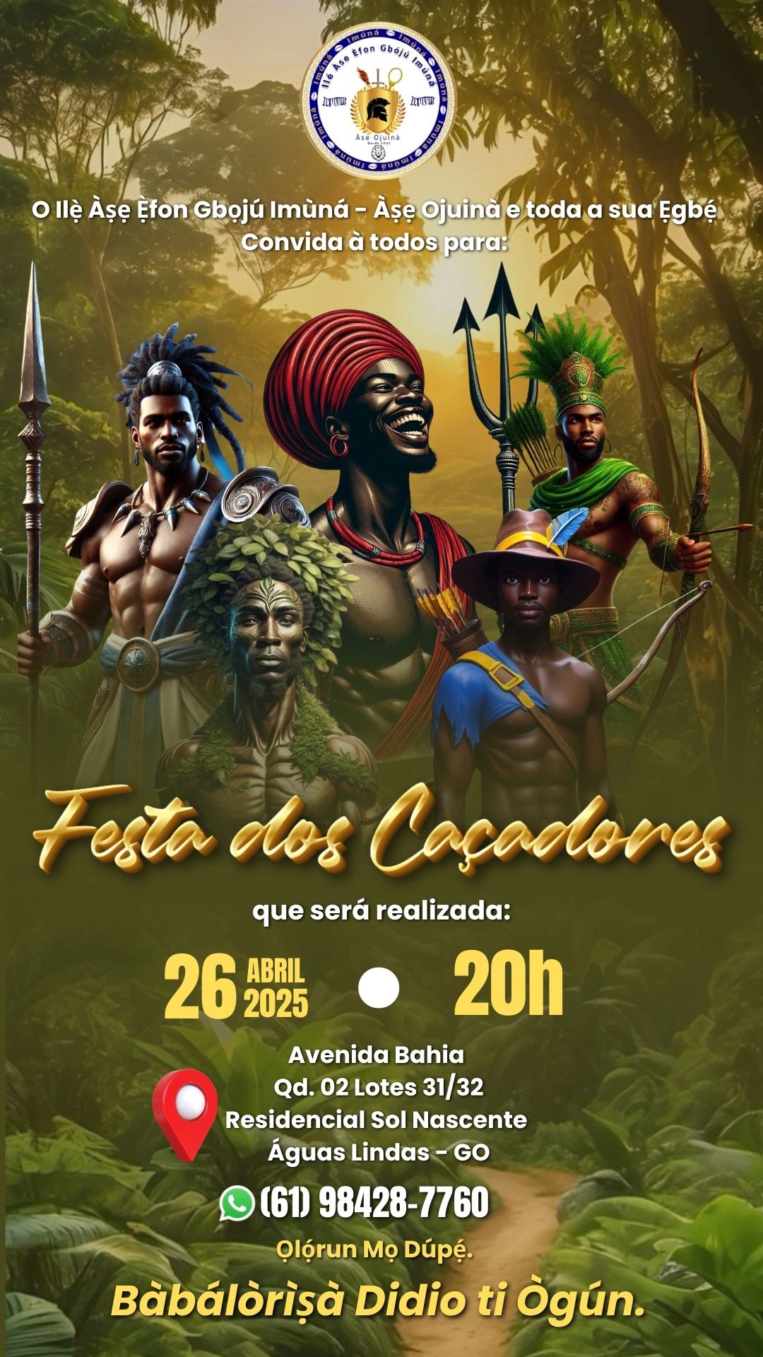 Ile Ase Ẹ̀fon Gbọjú Imùná Àṣẹ Imùná