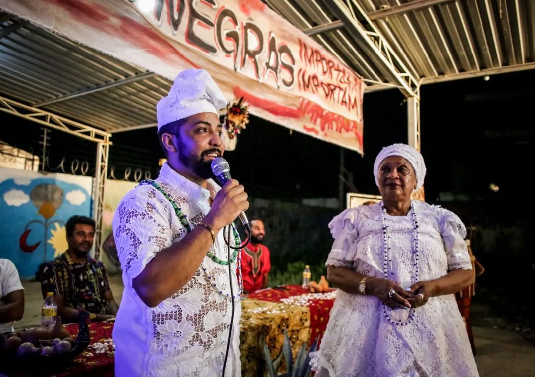 OR MATRIZ – ABASSÁ OGUM DE RONDA