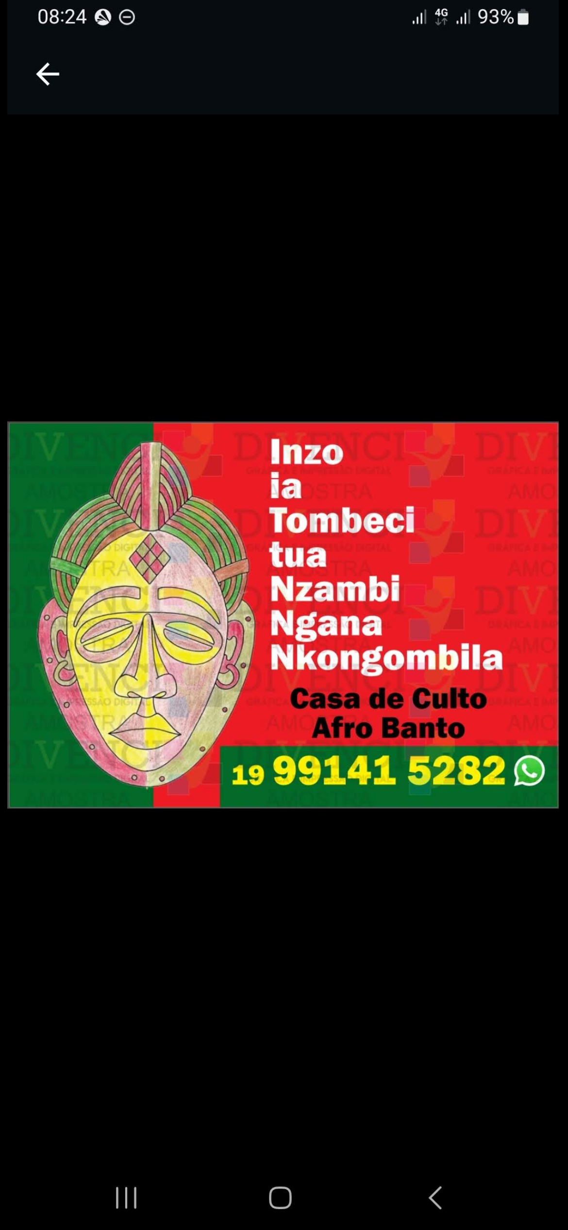 Inzo Gongobila